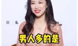 娱乐吃瓜酱失恋,揭秘娱乐圈背后的情感纠葛