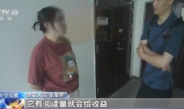 杀猪盘爆料完整视频,完整视频曝光诈骗手段