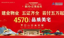 襄县今日爆料最新消息,最新动态速览，揭秘本地热点事件！