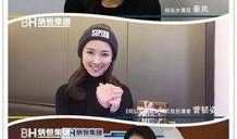 恒恒的最新爆料,娱乐圈最新爆料大起底