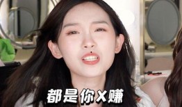 化妆师爆料恋情视频,甜蜜视频引发网友热议