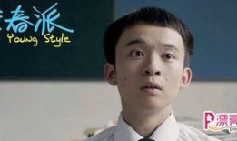 爆料娱乐圈董子健视频大全,娱乐圈爆料瞬间回顾