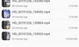 爆料的视频用制作吗,揭秘爆款视频的诞生过程
