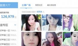 韩国主播爆料视频,揭秘娱乐圈惊人内幕