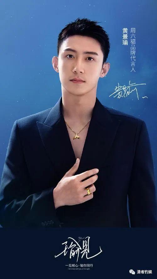 吃瓜娱乐圈双男