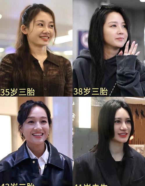 娱乐圈吃瓜爆料预告视频,揭秘预告视频背后的惊人真相!