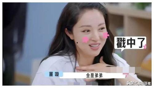 娱乐圈吃瓜爆料预告视频,揭秘预告视频背后的惊人真相!