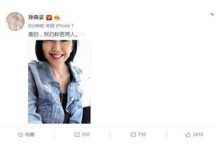 娱乐圈今日吃瓜小说推荐,揭秘明星背后的秘密,跟随吃瓜小说一起探秘