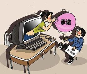 娱乐吃瓜酱担心网购质量,娱乐吃瓜酱揭秘网购陷阱