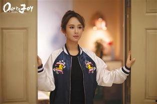 娱乐吃瓜直播杨紫,娱乐界热点事件一网打尽