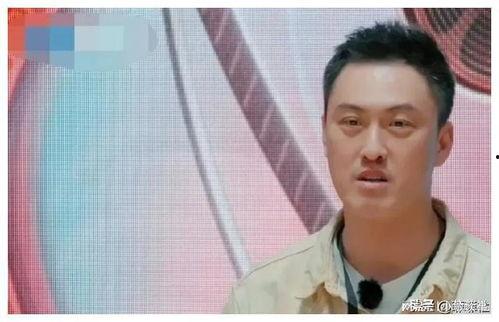 最新娱乐圈八卦吃瓜爆料