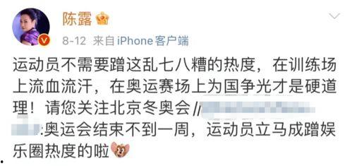 娱乐吃瓜酱浪漫文案,娱乐吃瓜酱的甜蜜文案解析