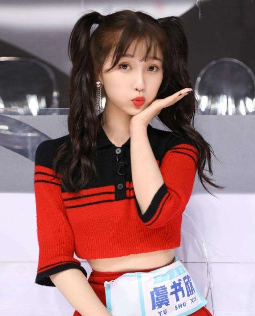 吃瓜娱乐圈虞书欣是谁,娱乐圈“吃瓜”小能手,揭秘明星幕后故事